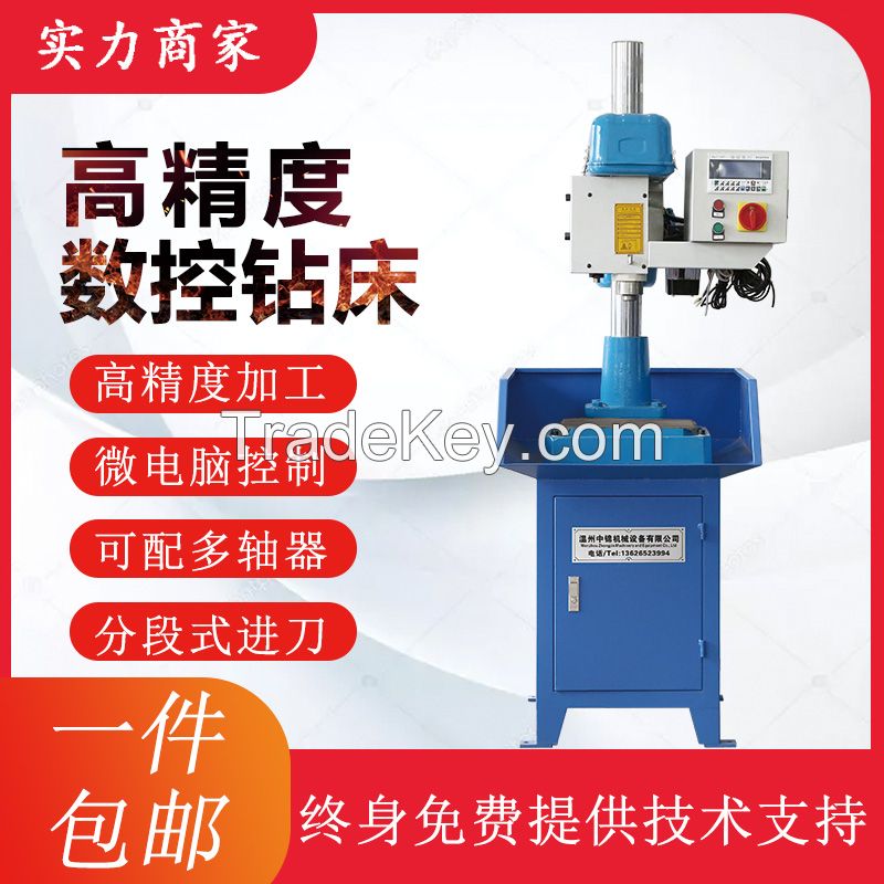 Fully automatic multi axis CNC drilling machine Industrial CNC bench drill