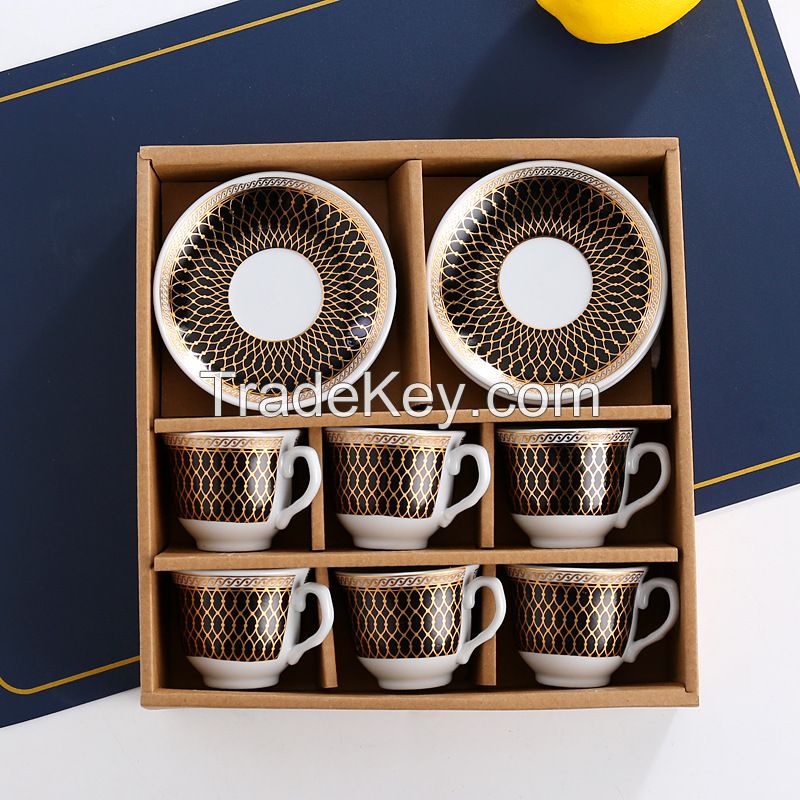 Patterned Coffee cup for GCC market