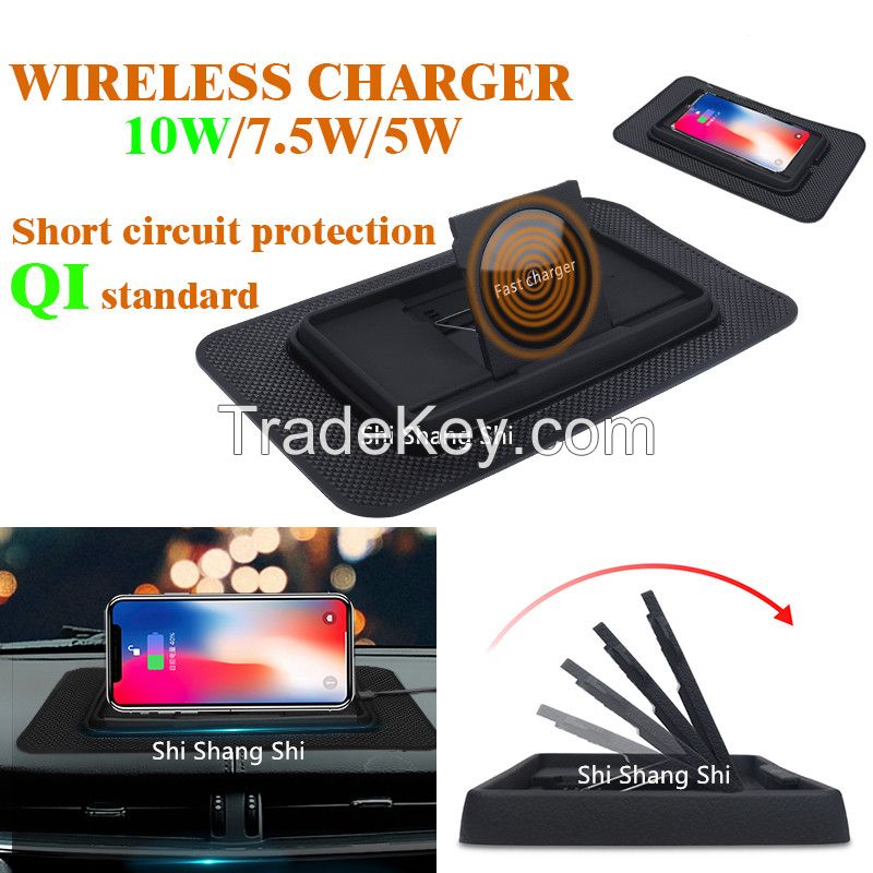 wireless mobile phone charger and holder for car sw901