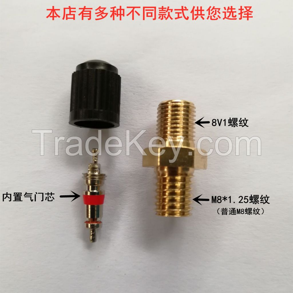 Expansion tank inflatable nozzle pressure tank barrel valve core shock absorber wall hanging furnace hexagonal nozzle copper valve