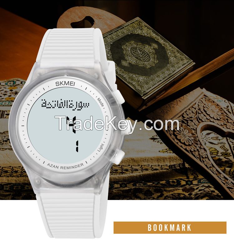 SKMEI Muslim Azan Watch 1981 Accept Customized Logo