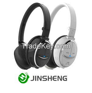 NV-601H  Bluetooth Headphone (jinsheng)
