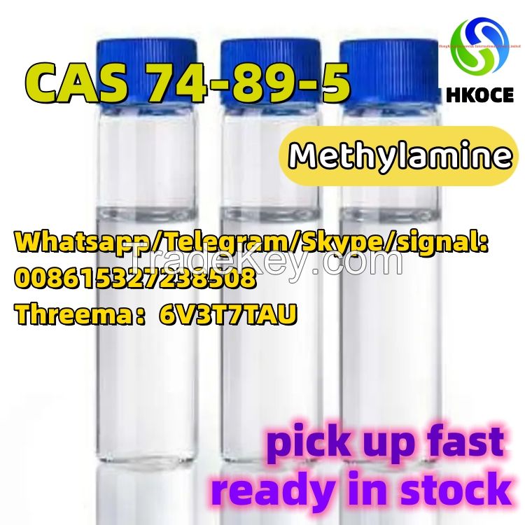 cas 593-51-1 Methylamine hcl Methylamine cas 74-89-5 water solution