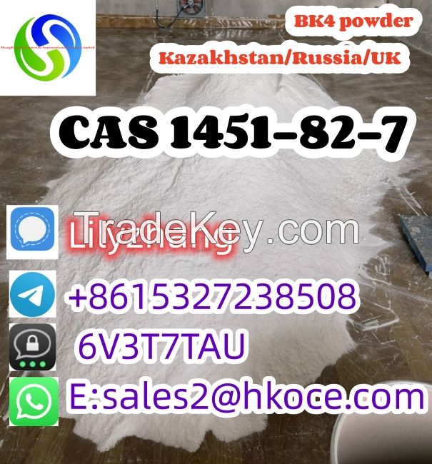 Kazakhstan/Russia/UK safe delivery Cas1451-82-7 BK4 powder 2-Bromo-4'-methylpropiophenone