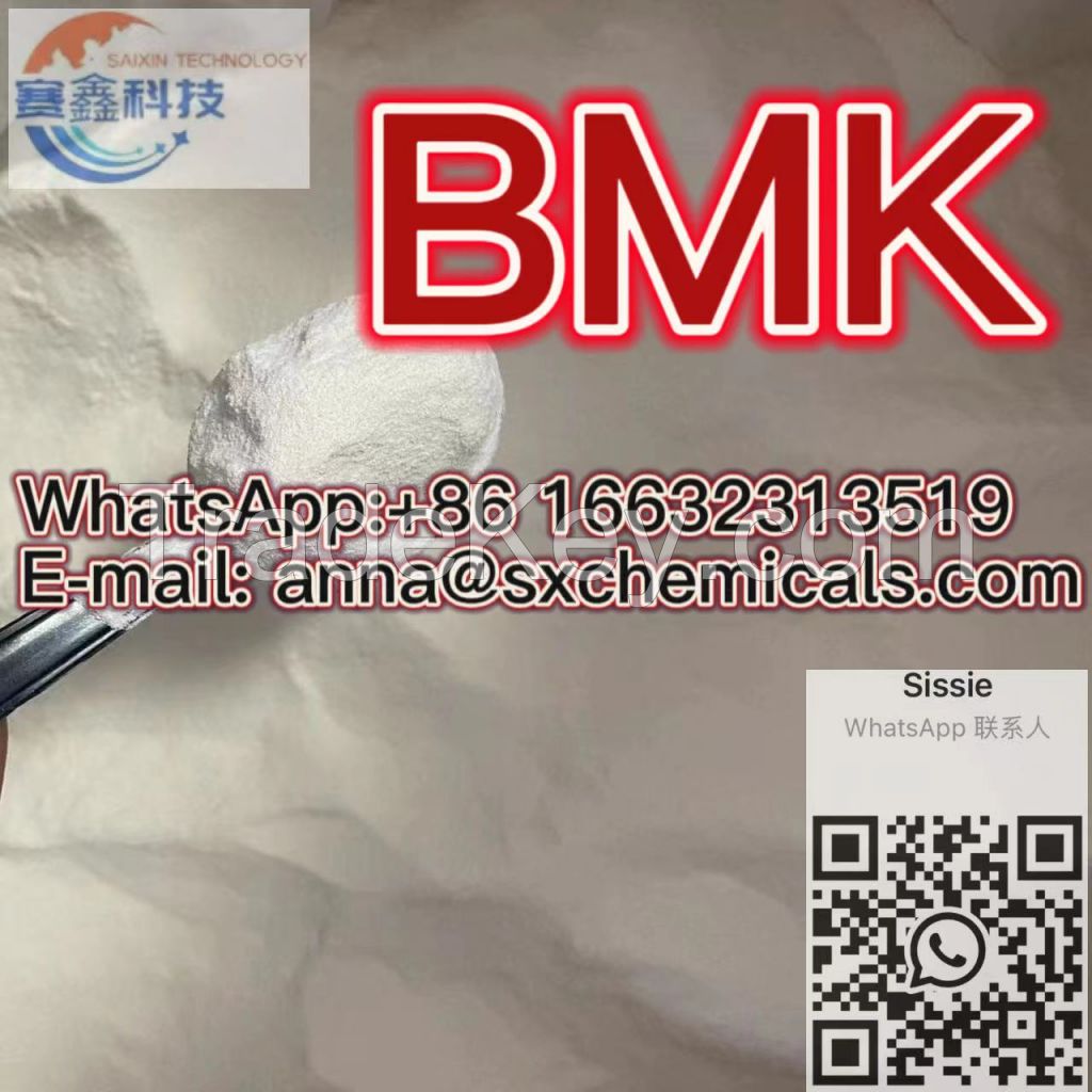 BMK powder/BMK Oil cas 718-08-1/20320-59-6/5449-12-7 with high quality