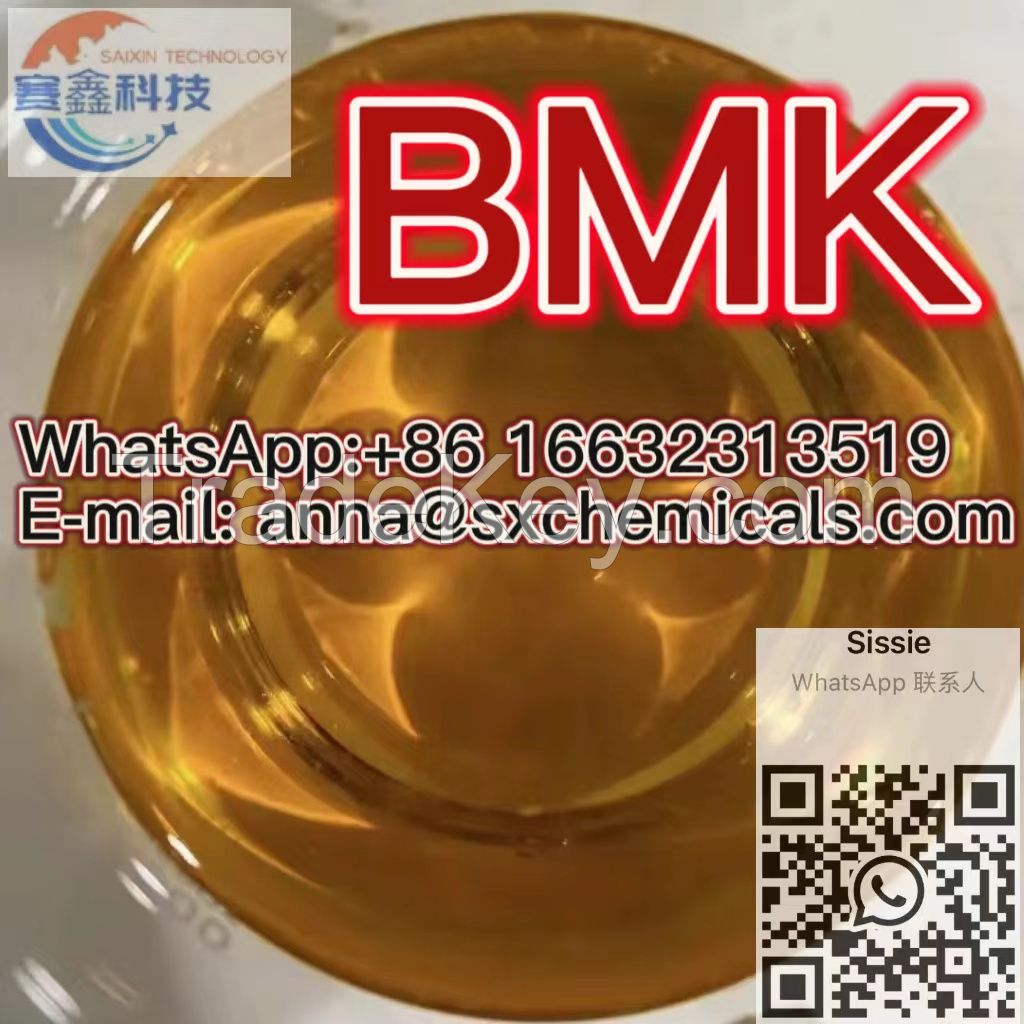 BMK powder/BMK Oil cas 718-08-1/20320-59-6/5449-12-7 with high quality