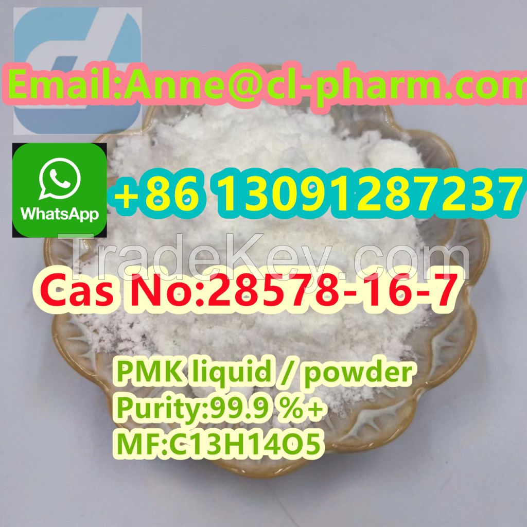 Hot sale product in here! PMK powder /oil CAS:28578-16-7 Best price! 2-0xiranecarboxylicacid,Contact us!
