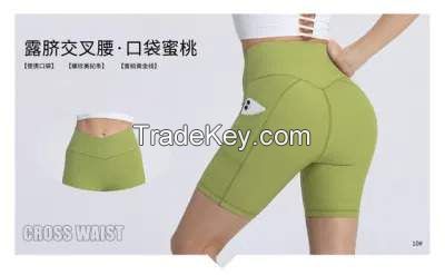 Ladies Sports Short Gym Wear Fitness Wear and Short Cycling