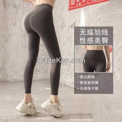 Ladies Tight Sports Tight Sports Wear Legging sport Pants sportswear fitness gym wear