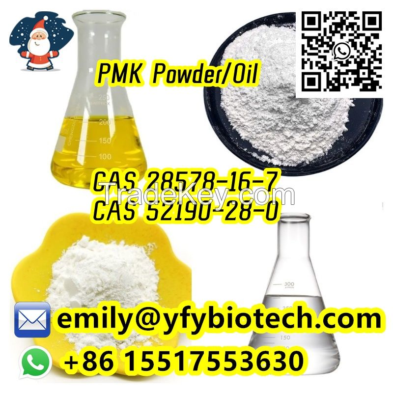PMK Powder PMK Oil PMK ethyl glycidate CAS 28578-16-7