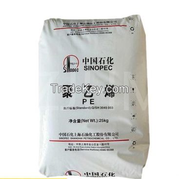 HDPE Plastic Particles HDPE Virgin Resin factory supply