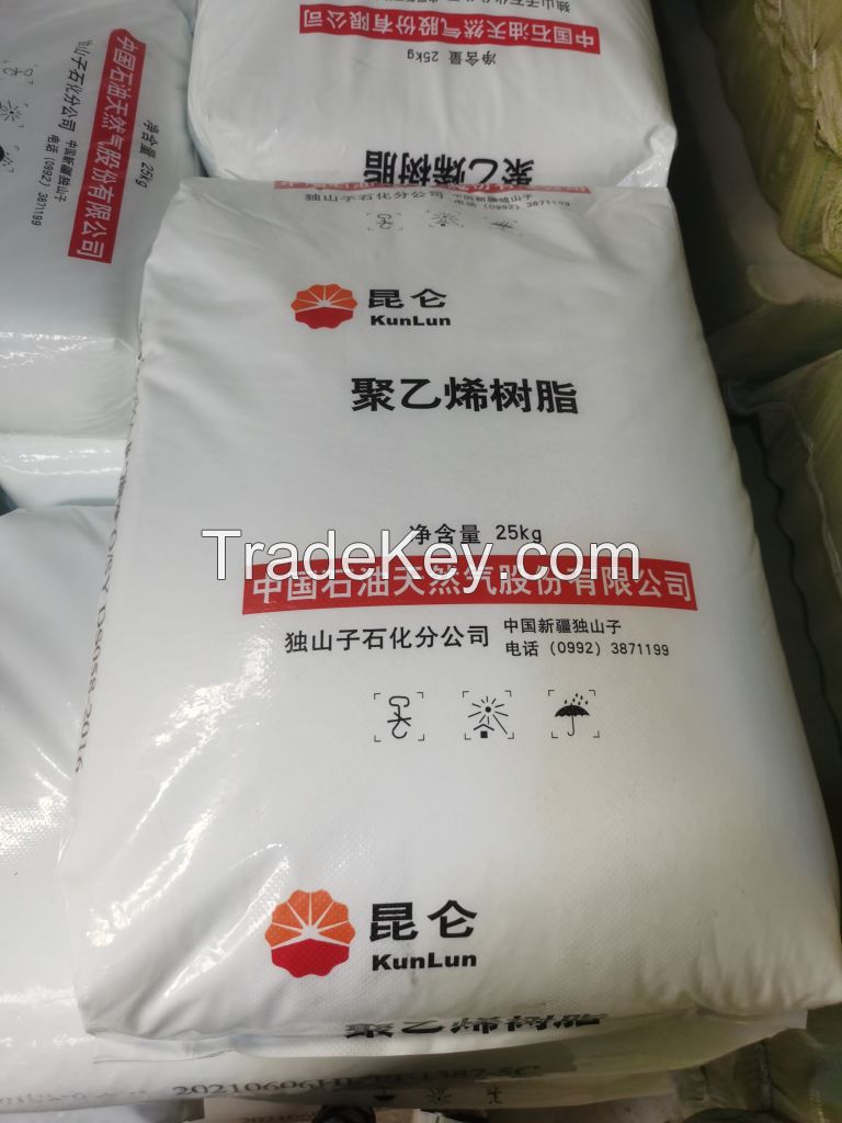 Factory Price PE Plastic Material Recycled / Virgin Polyethylene Resin LDPE Granules HDPE