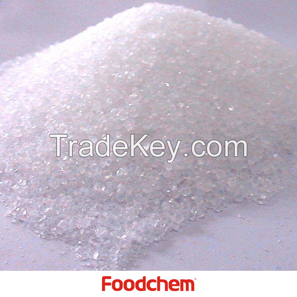 Anhydrous Food Grade Encapsulated Acid Coated Citric Acid for Gummy Candy