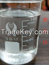 Cosmetic Grade White Oil / White Mineral Oil / Liquid Paraffin Colorless 