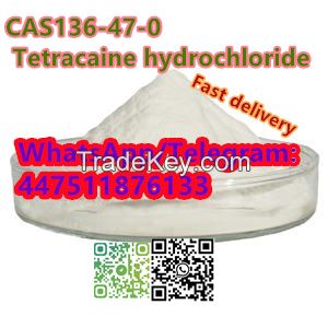 CASï¼109555-87-5 CASï¼14680-51-4 CASï¼119276-01-6 CASï¼2732926-24-6 CASï¼71368-80-4 CAS: 70288-86-7 CAS:171596-29-5CAS:136-47-0 (Tetracaine hydrochloride)