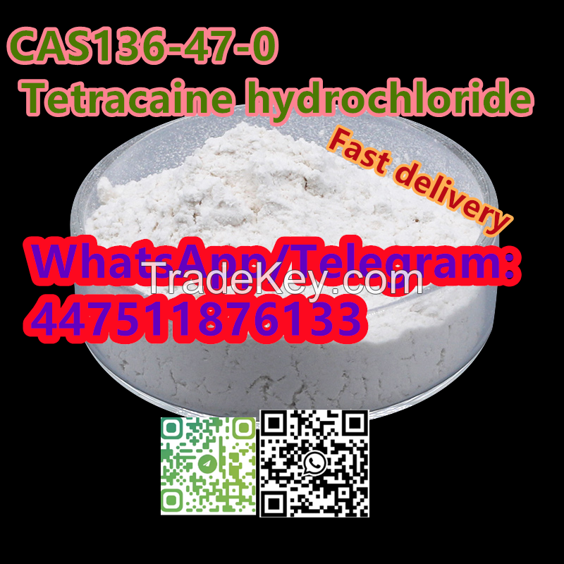CASï¼š109555-87-5 CASï¼š14680-51-4 CASï¼š119276-01-6 CASï¼š2732926-24-6 CASï¼š71368-80-4 CAS: 70288-86-7 CAS:171596-29-5CAS:136-47-0 (Tetracaine hydrochloride)