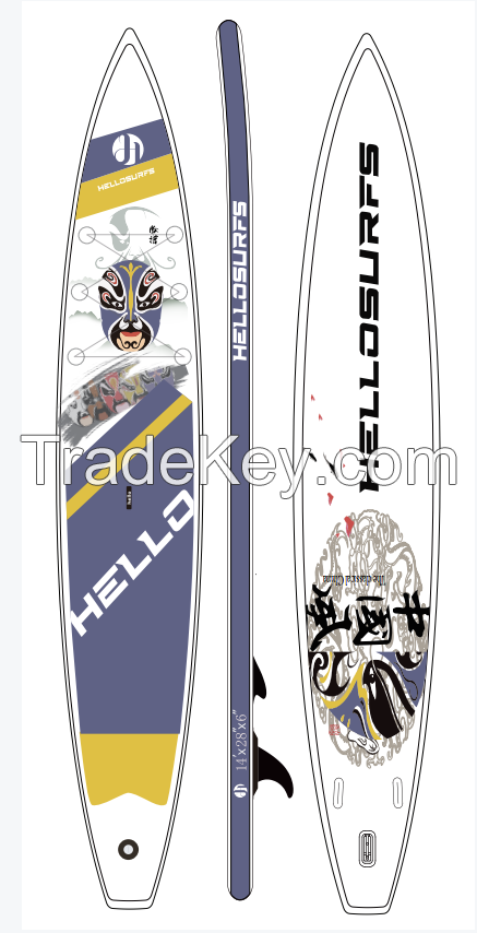 HSN-14'inflatable paddle boards