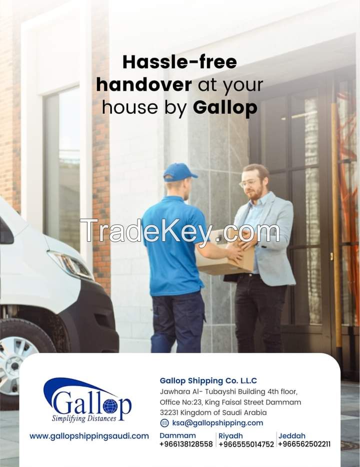 Gallop Shipping