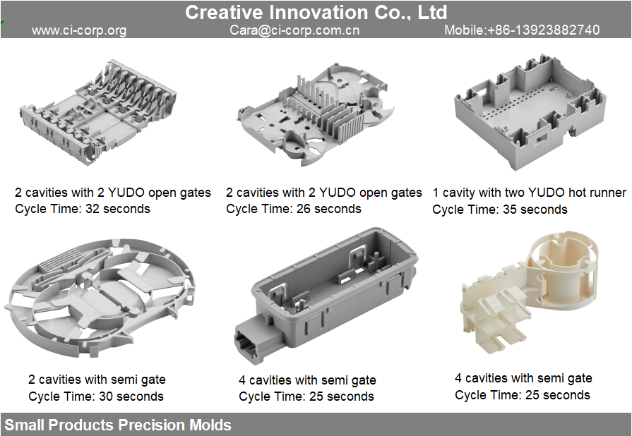 High precision plastic molds