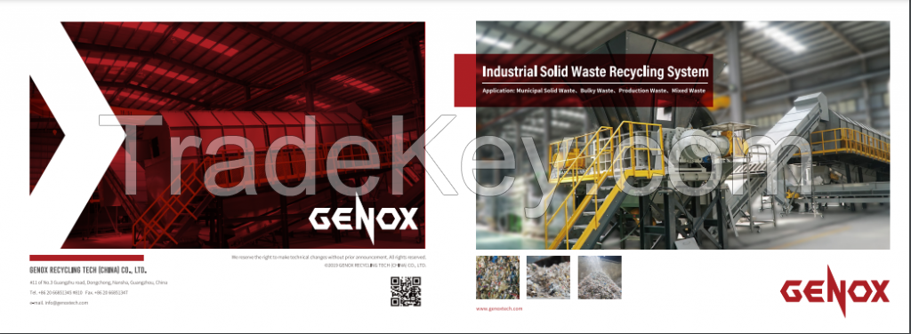 Industrial Solid Waste Recycling System
