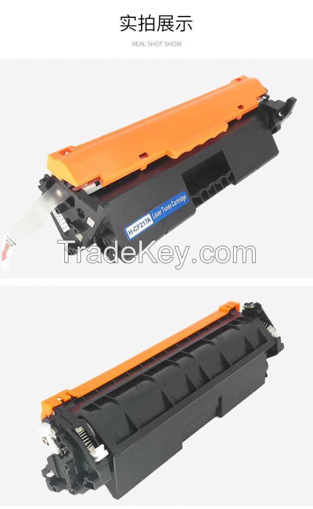 17a  Toner Cartridge