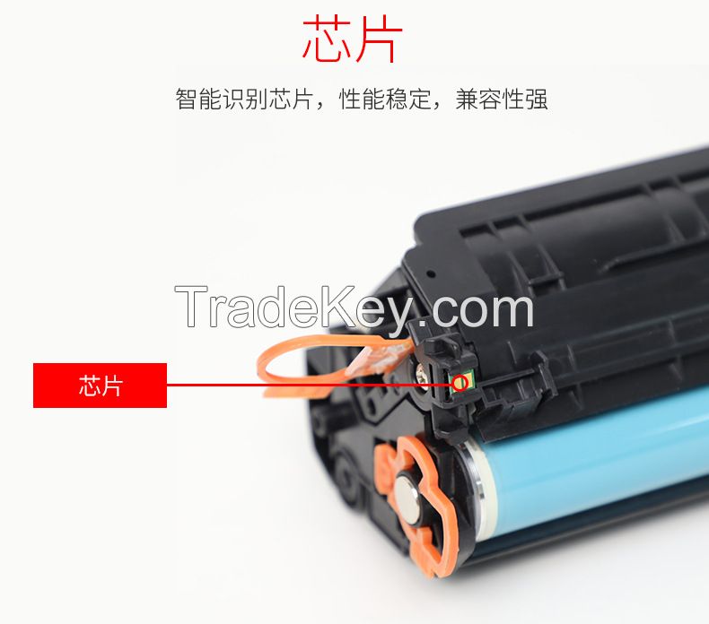 44a  Toner Cartridge