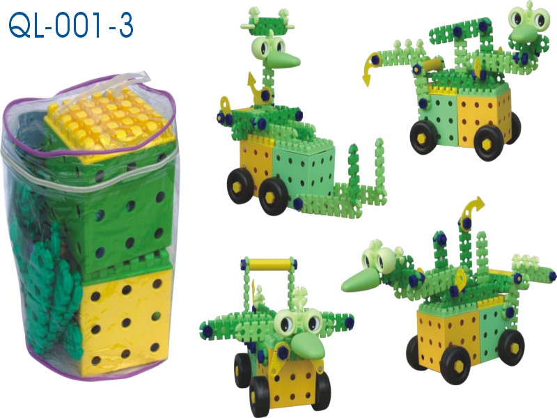 Sell QL-001-3 Qianli educational toys