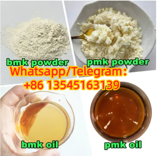 Hot Sale PMK BMK POWDER OIL CAS 28578-16-7/5449-12-7