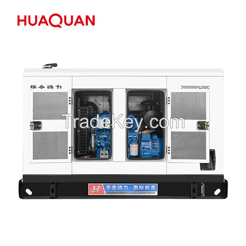 new powered with HUAQUAN engine 50kW 62.5kVA super silent trailer type tra diesel generator set