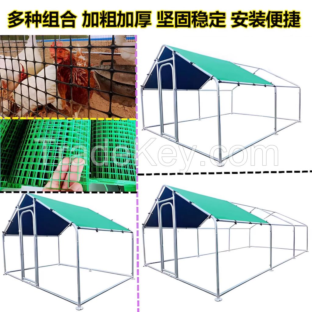 Chain link mesh chicken coop