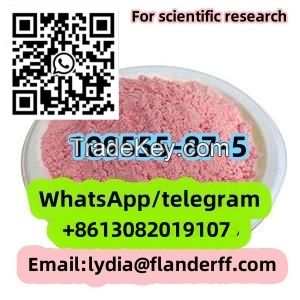 CAS 109555-87-5 powder for scientific research