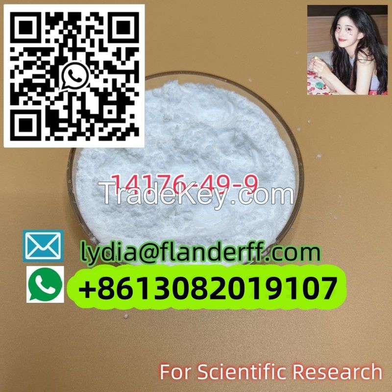 CAS 14176-49-9 tiletamine C12H17NOS