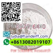 CAS 4579-64-0 D-Lysergic Acid Methyl Ester C17H18N2O2