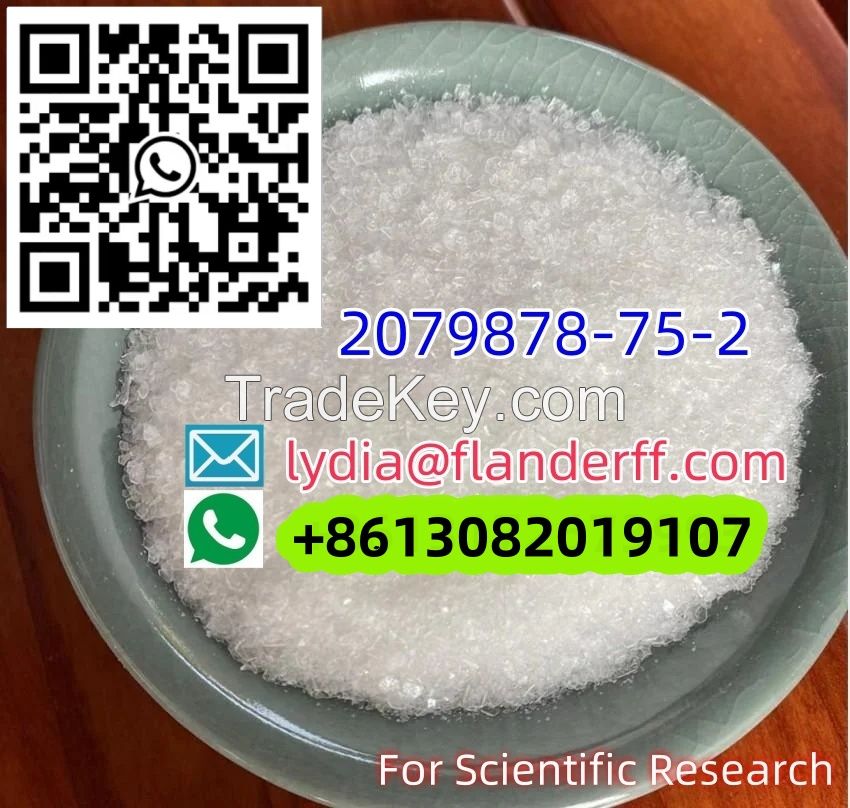 CAS 2079878-75-2  C12H12ClNO3ï¼�2-(2-Chlorophenyl)-2-nitrocyclohexanoneï¼�