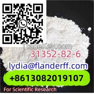 CAS 31352-82-6 Zolazepam C15H15FN4O