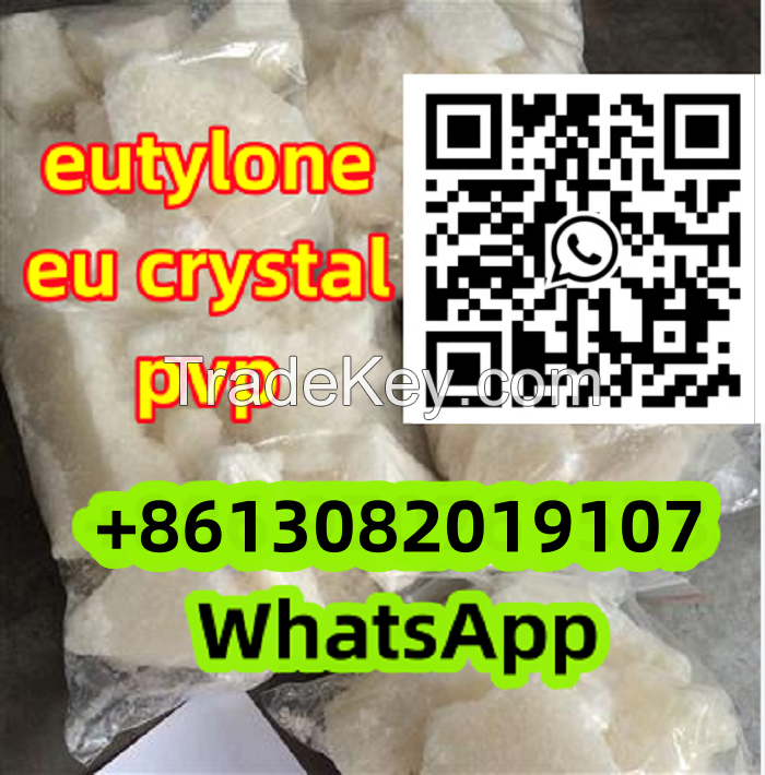 CAS 28578-16-7 PMK Ethyl Glycidate