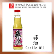 chinese chive oil