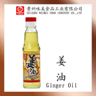 chinese ginger oil
