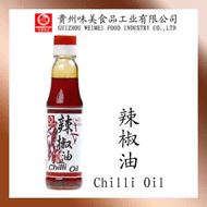 chinese chili oil