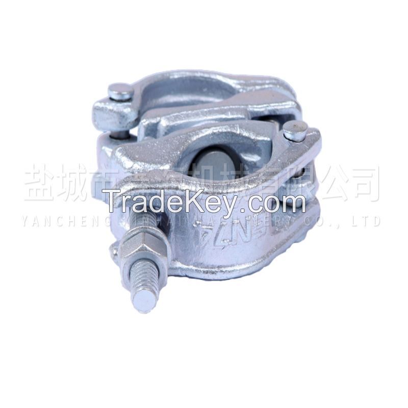OEM /Wholesale Forged Scaffolding Clamp XIN-GTSC1
