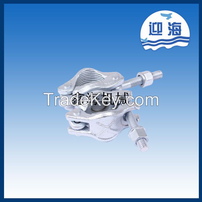 Oem /wholesale Forged Scaffolding Clamp Xin-hds5