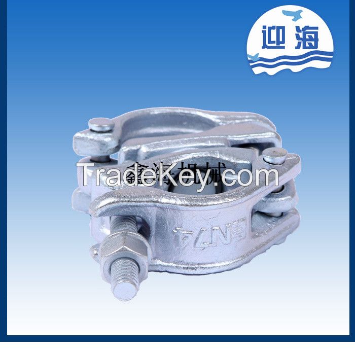 OEM /Wholesale Forged Scaffolding Clamp XIN-GTSC5