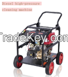 Diesel high pressure washer