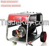 Four stage high pressure washer