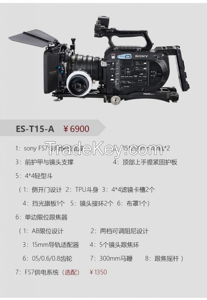 Camera fs7  KIT