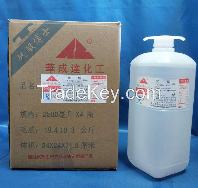 China Acid Plant For Mining Cas 7664-93-9 Sulfuric Acid 