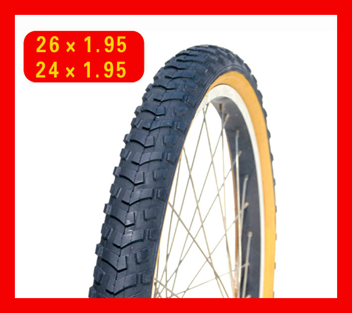 all sizes of bicycle tyres