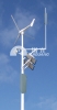 solar -wind hybrid microwave wireless long-distance outpost audio and