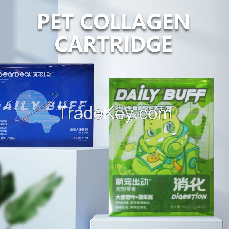  PET collagen box custom packaging orders do not ship first consult
