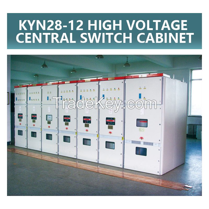 Electric control cabinet reliable quality waterproof and dustproof support customized (consult before placing orders, do not consult and do not deliver)